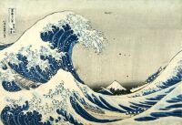 Press Preview: Japanese Prints at York Art Gallery 26 February